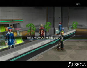 psu_100927g.jpg