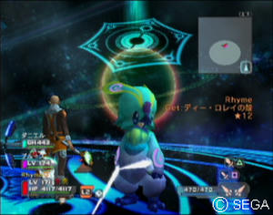psu_100927j.jpg