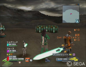 psu_100927p.jpg