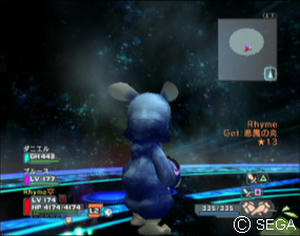 psu_100930a.jpg