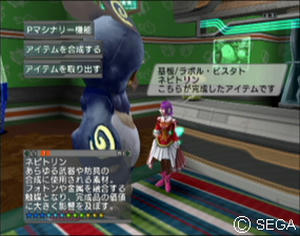 psu_101005b.jpg