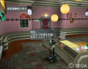 psu_101005g.jpg