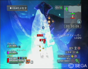 psu_101005m.jpg