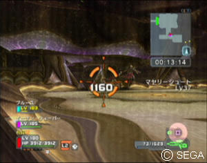 psu_101005u.jpg