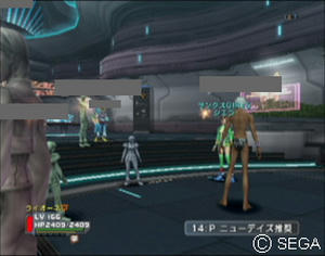 psu_101012a.jpg