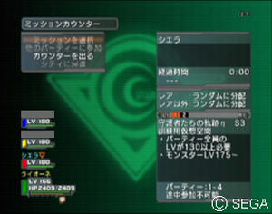 psu_101012b.jpg