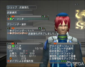 psu_101012h.jpg