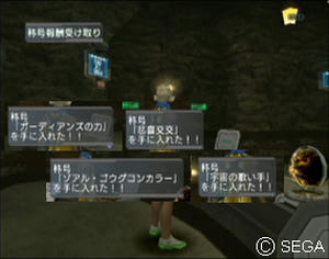 psu_101012j.jpg