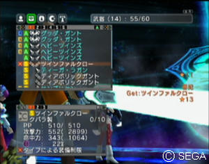 psu_101012n.jpg