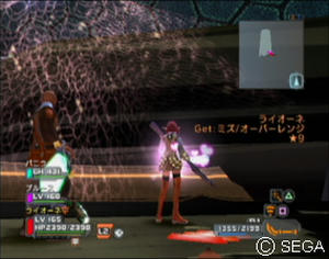 psu_101012t.jpg
