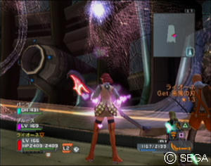 psu_101012u.jpg