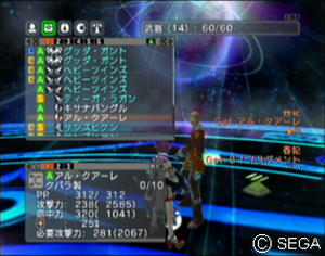 psu_101014c.jpg