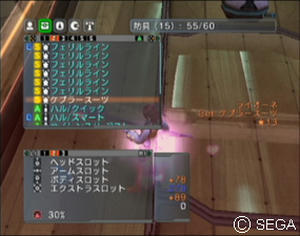 psu_101015c.jpg