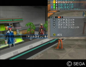 psu_101015f.jpg