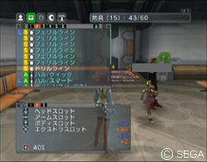 psu_101015h.jpg