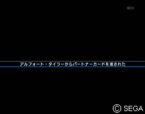 psu_101015j.jpg