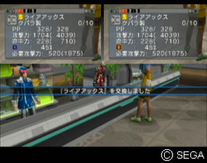 psu_101015l.jpg