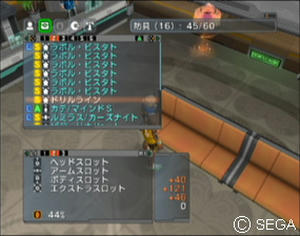 psu_101015m.jpg