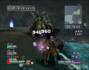 psu_101021a.jpg