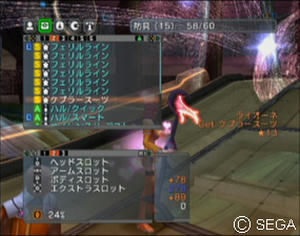 psu_101021c.jpg