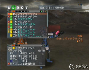 psu_101021h.jpg