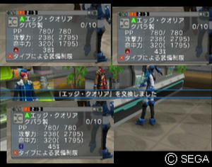 psu_101021k.jpg
