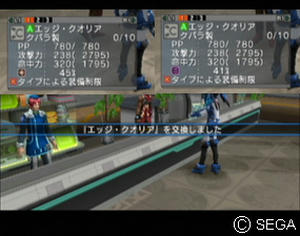 psu_101021l.jpg