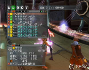 psu_101021p.jpg