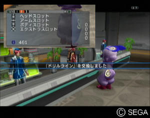 psu_101021y.jpg