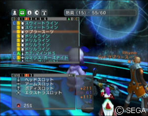 psu_101021zf.jpg