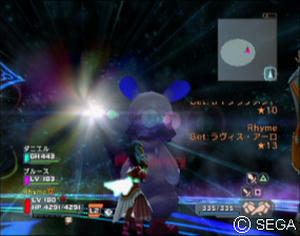 psu_101021zg.jpg