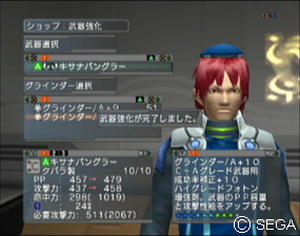 psu_101026b.jpg