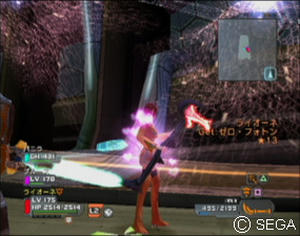 psu_101026m.jpg