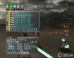 psu_101026v.jpg