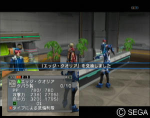 psu_101028c.jpg