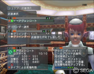 psu_101105p.jpg