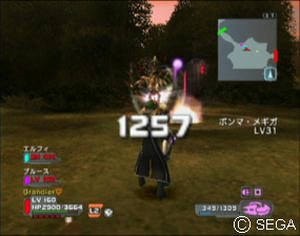 psu_101105q.jpg