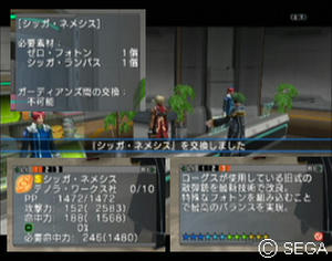 psu_101105t.jpg