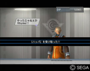 psu_101106a.jpg