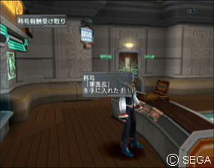 psu_101106f.jpg