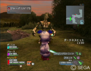 psu_101111a.jpg