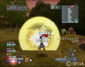 psu_101111b.jpg