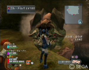 psu_101111c.jpg