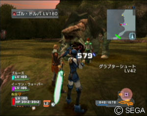 psu_101111d.jpg