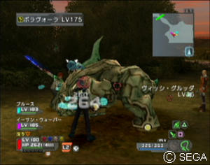 psu_101111h.jpg