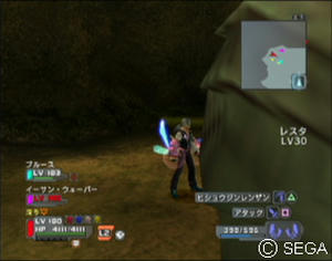 psu_101111j.jpg