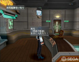 psu_101111k.jpg