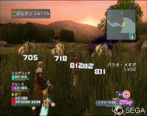 psu_101111l.jpg