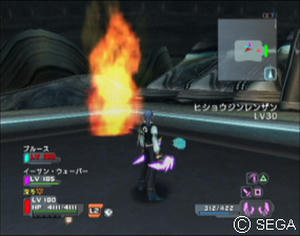 psu_101116c.jpg