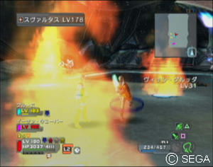 psu_101116e.jpg